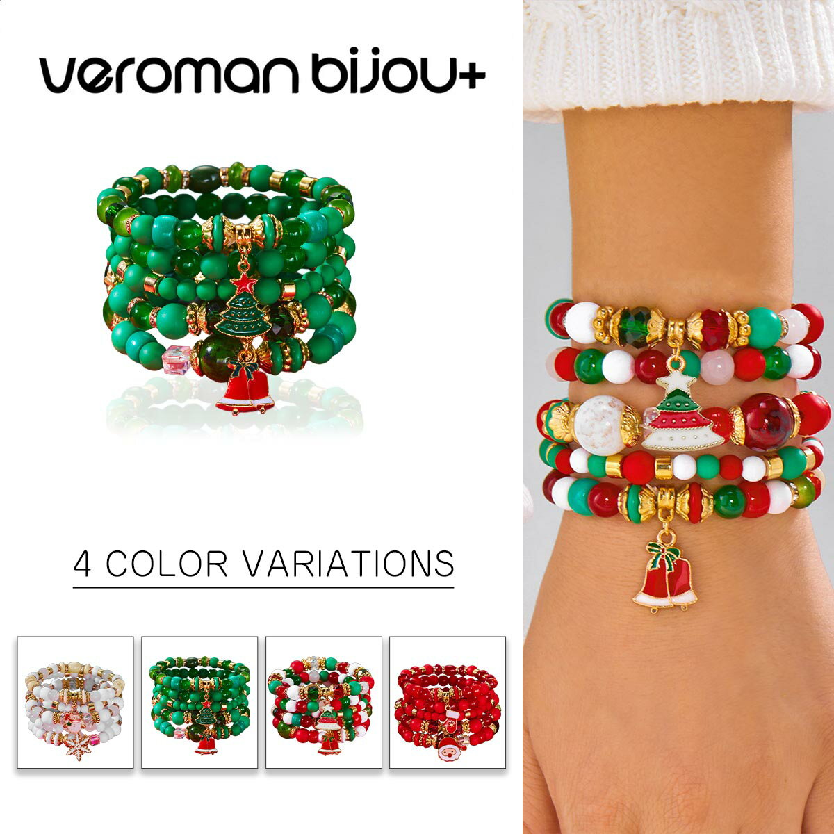 VeroMan BIJOU＋ ブレスレット クリスマスツリー 雪だるまベルチャーム 4色展開 クリスタル プレゼント..
