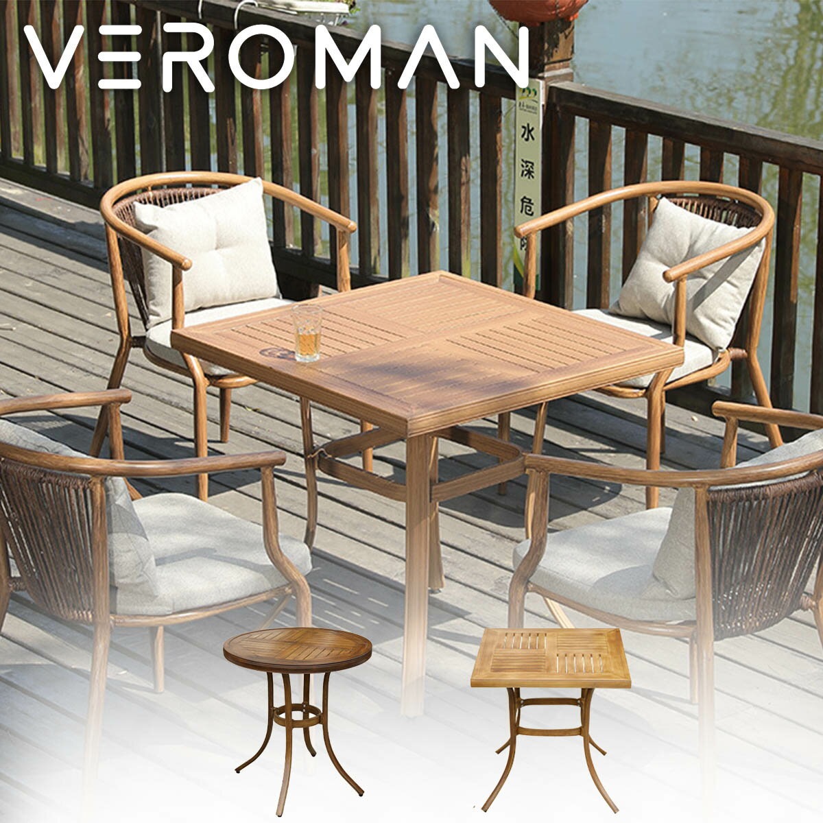 [ơ֥륻åȡػ2] VeroMan ˥󥰥ơ֥ ơ֥륻å ĴΥ饦ɥơ֥륻å ѵץ߹⹽¤ ͥ...