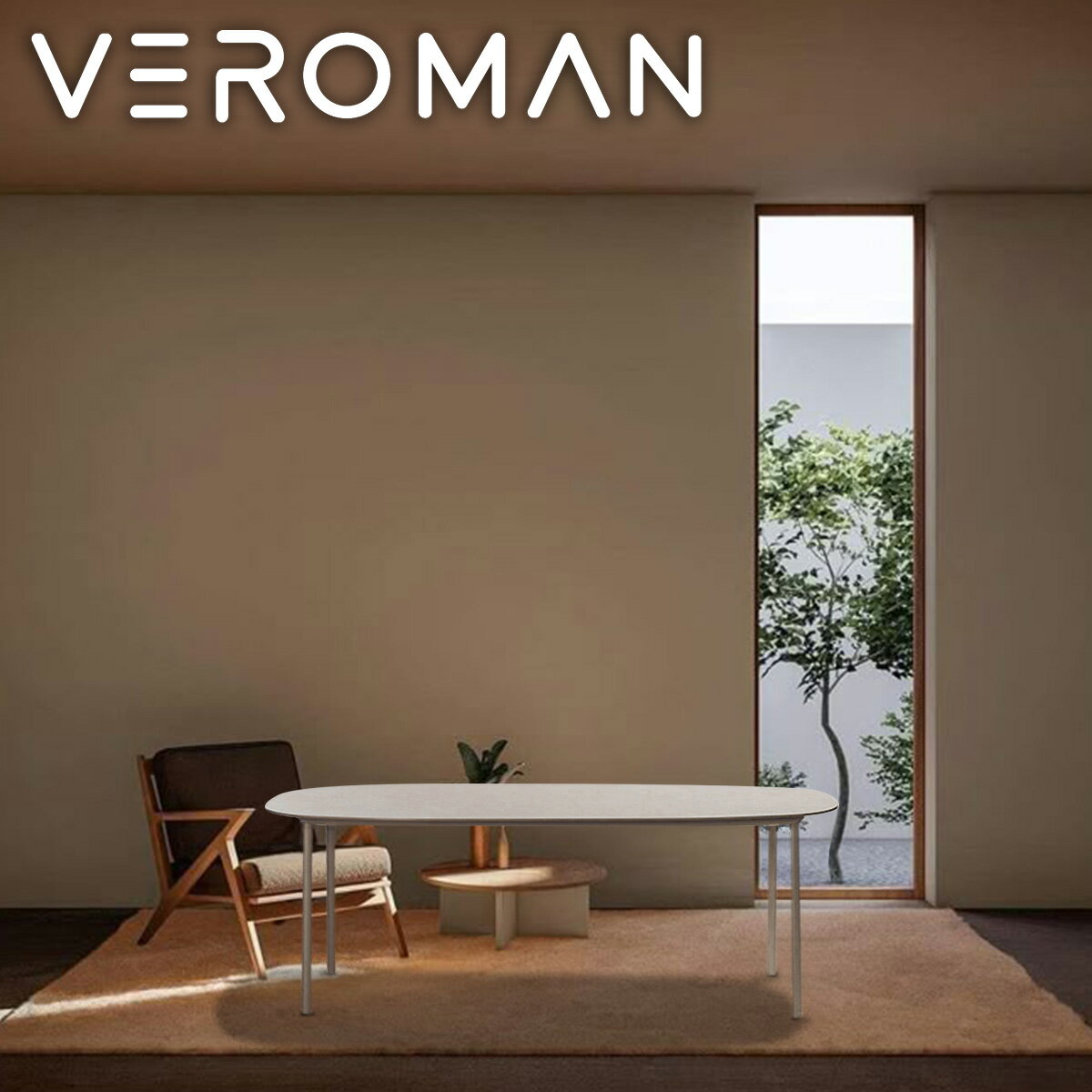 [200x90cm] VeroMan ơ֥ ˥󥰥ơ֥ 4ͳݤ ۥ磻 ơ֥ Ĵ¤륷ץ ȥɥ...