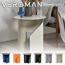 VeroMan セントラム サイドテーブル 収納あり ステンレス 丸い テーブル ナイトテーブル コーヒーテーブル オシャレに収納 ユニーク 韓国インテリア [...