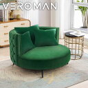 VeroMan ラウンドソファ カウチ ソファ クッション付き コーナー リラックス リビング カフェ フランネル素材 韓国家具 韓国インテリア 幅100cm ...