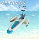 VeroMan 足漕ぎボート 足漕ぎボード 水上自転車 水上ボード 足漕ぎ 水上ボート 水上 ボート 巨大浮きボート 海 川 公園 水上公園 池 泉 デート