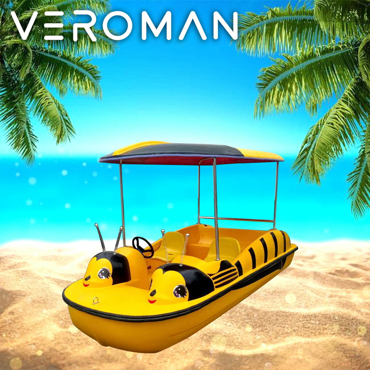 VeroMan 蜂デザイン 水上ボート 水上 ボート 屋根付き 屋根 パラソル 巨大浮きボート 海 川 公園 水上..