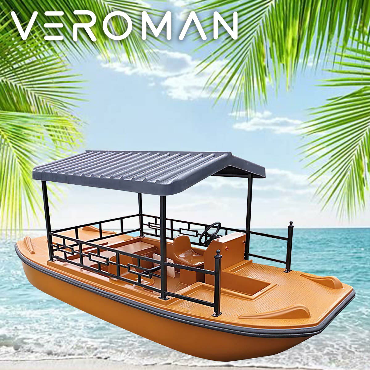 VeroMan 足漕ぎボート 足漕ぎ 水上ボート 水上 ボート 屋根付き 屋根 パラソル 巨大浮きボート 湖面を..