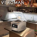VeroMan 業務用 真空包装機 全自動 密封機 圧縮機 シーラー機 真空パック機 食品保存 米 肉 豆 乾湿油粉対応 ステンレス製 580W 強力吸引 高耐久