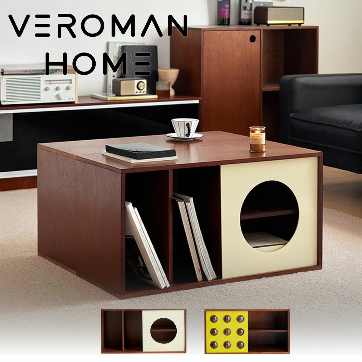 VeroManモダンデザインローキ...
