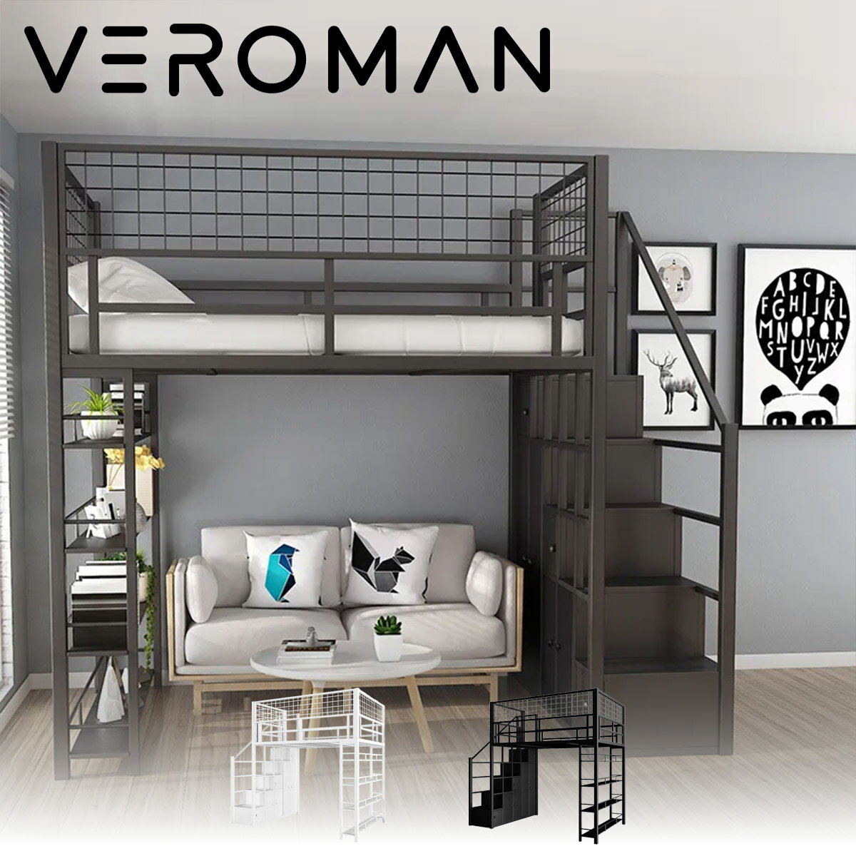 VeroMan 階段付きロフトベッド 大容量収納棚付き メタルフレーム 省スペース設計 シンプルデザイン 安定感抜群 韓国インテリア [高さ160cm×幅200cm]