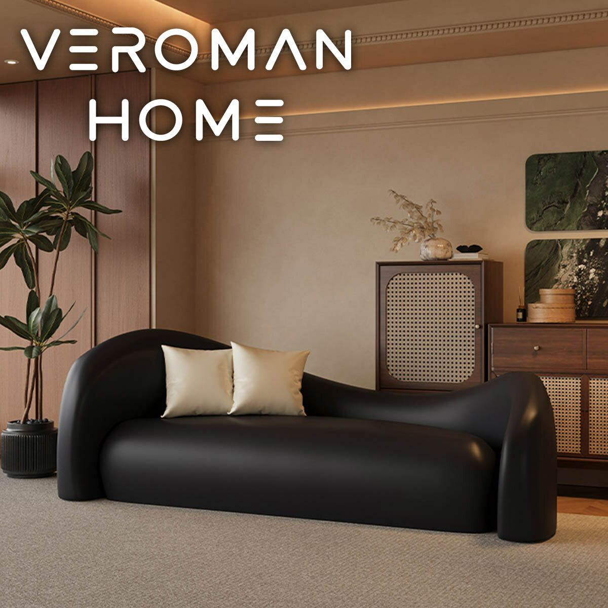 [三人掛け] VeroMan ヴィンテージ風 ブラックレザーソファ ソファチェア 応接ソファ レトロモダンなインテリアに最適 韓国インテリア [高さ7cm×幅210cm]のサムネイル