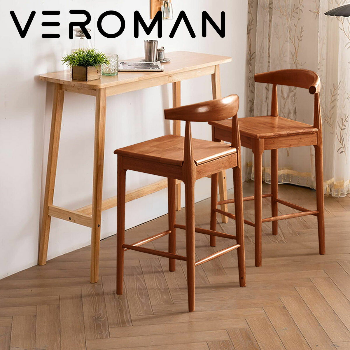 [高さ84cm] VeroMan カウンターチェア パイン無垢材 ハイスツール 木製 ハイチェア 椅子 キッチン カウンター ダイニング カフェ おしゃれ 韓国インテリア(3)
