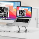VeroMan タブレットスタンド ノートPCスタンド 折りたたみ式 高さ角度調整 姿勢改善 持ち運びに便利 人間工学設計