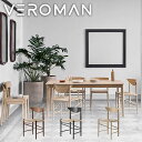 VeroMan ラタンチェア ラタン椅子 ラタン編みチェア ラタン編み ダイニングチェア スクエアチェア パーソナルチェア ラウンジチェア 読書椅子 藤編み ラ...