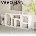  VeroMan シェルフ ホワイト 白 収納ラック ディスプレイ 横置き 棚 キャビネット シンプル デザイン 韓国インテリア 