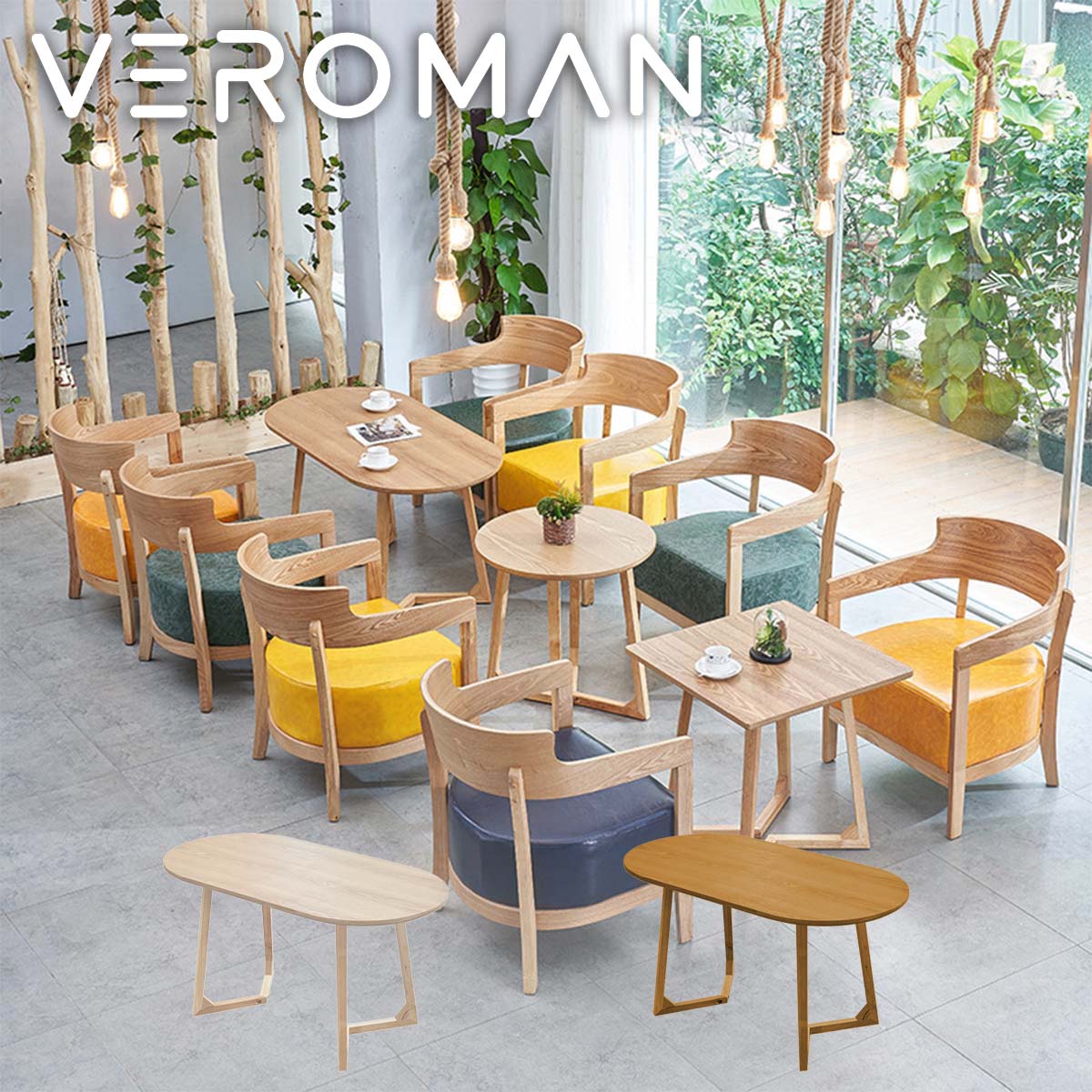 VeroMan ソリッドレッグテーブル サイドテーブル 楕円 木製 ウッド ラウンド コーヒーテーブル ティー..