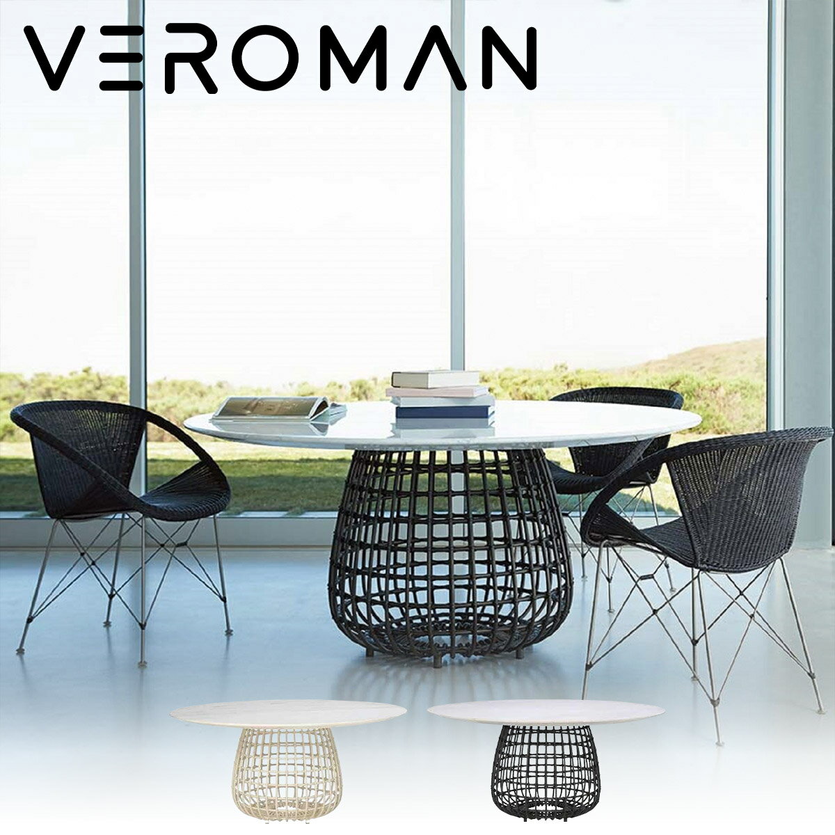 [直径90cm] テーブル 円卓 アウトドア インドア 屋外 室内 プールサイド 庭 韓国インテリア