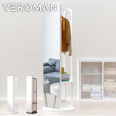 VeroMan コートラック ラック 衣装ラック 洋服ラック 鏡 ミラー 姿見 見せる収納 モダン レトロ アンティーク シンプル 韓国インテリア [高さ167...