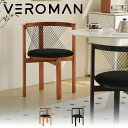 VeroMan 木製ダイニングチェア 木製チェア チェア 木製 パーソナルチェア ラウンド 円形 ユニーク背もたれ 肘掛けなし モダン シンプル 韓国インテリア...