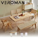 [160cm] VeroMan ؐ_CjOe[u e[u _CjOe[u NA  ؐ GKg _ g j[N ؍CeA [75cmx160cmxs80cm]