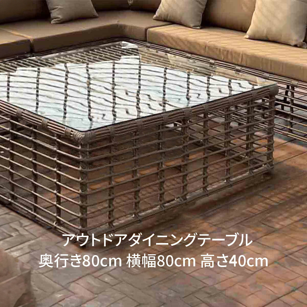 VeroMan テーブル 四角 ダイニングテーブル 単品 アイアン テーブル 机 アウトドア 屋外 プールサイド ..