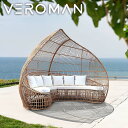 VeroMan チェア 椅子 ソファベッド ベッド カウチ アウトドア インドア 屋外 室内 プールサイド 庭 韓国インテリア 韓国家具 [幅230cm 高さ2...