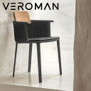 VeroMan チェア ダイニングチェ 椅子 肘掛けあり アウトドア インドア 屋外 室内 プールサイド 庭 モダン レトロ シンプル 韓国インテリア 韓国家具...