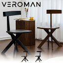 VeroMan チェア ダイニングチェア ダイニング ウッデンチェア ウッド 木製 木 モダン レトロ シンプル 韓国インテリア 韓国家具 [幅40cm 高さ7...