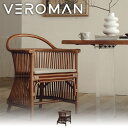 VeroMan ラタン編みチェア ラタン編み チェア ダイニング パーソナルチェアラウンド 椅子 ラタン 藤 扇 シンプル モダン レトロ アジアン 韓国インテ...