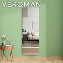 VeroMan 鏡 全身鏡 姿見鏡 割れない 貼る セット アクリル ミラー ケガ防止 穴あけ不要 賃貸OK レイアウト自由 省スペース 歪み軽減 韓国インテリ...