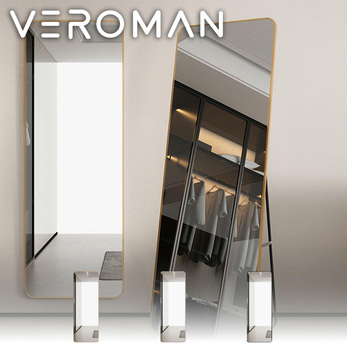 VeroMan ミラー 鏡 全身鏡 姿見 スタンドミラー ジャンボミラー 大型 ビンテージ シンプル おしゃれ 立て掛け 韓国インテリア 韓国家具 [幅65cmx高さ170cm]