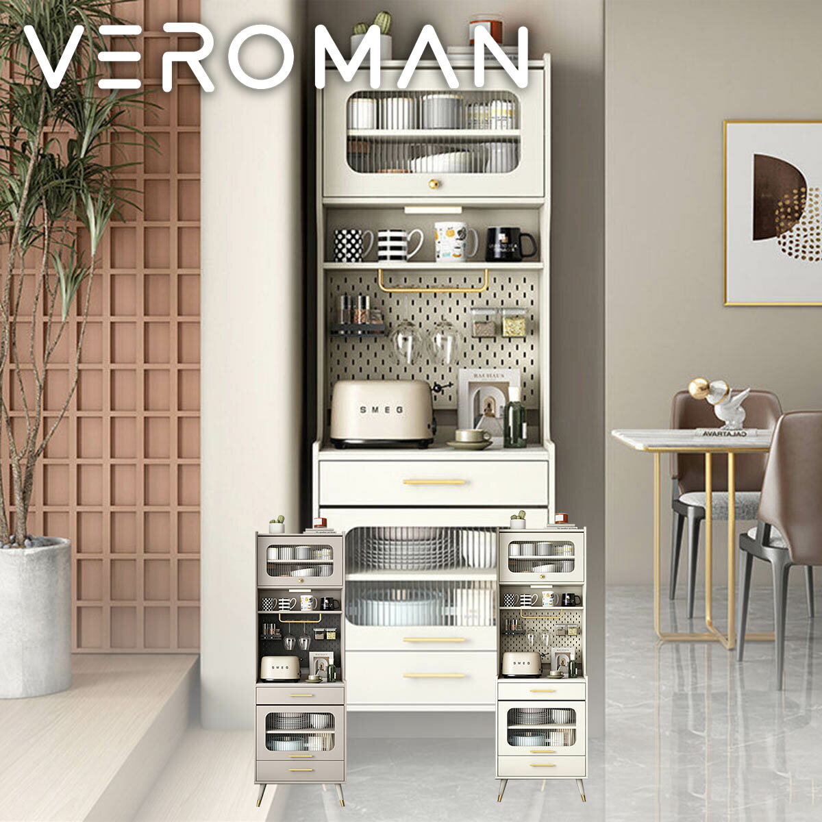 VeroMan 棚 シェルフ 収納ラック 食器棚 キッチンボード レンジボード カップボード キッチン棚 キッチンラック モダン レトロ シンプル 韓国インテリア 韓国家具 [幅120cm 高さ180cm]