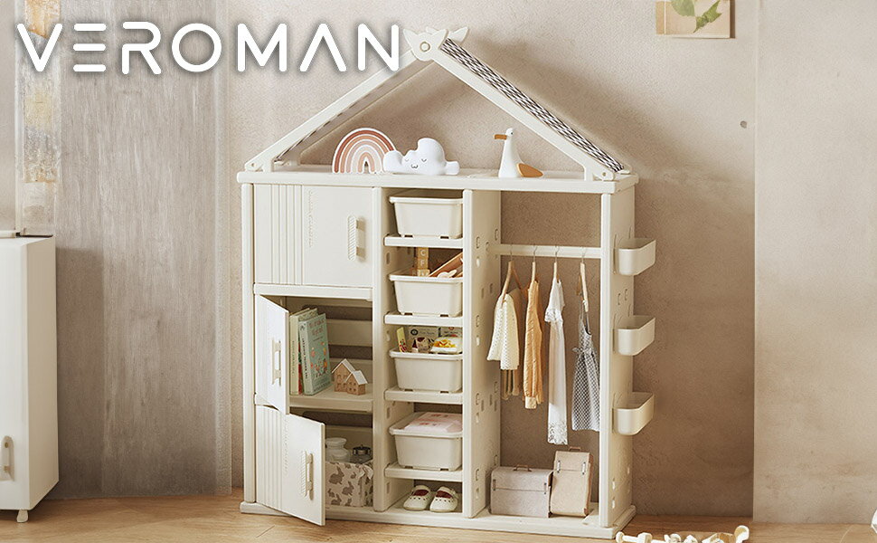 [A] VeroMan キッズ ハンガーラック 三角屋根 収納ラック ベビー 子供用 子供服掛け 収納ケース 収納棚 衣類 キッズ家具 子供部屋 組み立て簡単 韓国インテリア