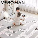 VeroMan ベビーマット プレイマット 両面 2cm キッズスペース クッション 柔らか 2way 裏表 両面 子供部屋 リビング 韓国インテリア 韓国家具...
