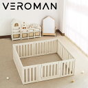 VeroMan キッズスペース キッズエリア プレイエリア ベビーコーナー ベビーガード ガード ベビー キッズインテリア 韓国インテリア 韓国家具 [幅150...
