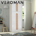VeroMan キッズ収納ラック 収納ラック 衣装棚 クローゼット 収納 キッズ キッズルーム 子供部屋 キッズインテリア 韓国インテリア 韓国家具 [幅60c...