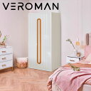VeroMan キッズ収納ラック 収納ラック 衣装棚 クローゼット 収納 キッズ キッズルーム 子供部屋 キッズインテリア 韓国インテリア 韓国家具 [幅60c...