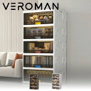 VeroMan キッズ収納ラック 衣装棚 クローゼット 収納 キッズ ベビー 子供部屋 キッズインテリア 韓国インテリア 韓国家具 [幅58cm 高さ114cm...