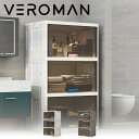 VeroMan キッズ収納ラック 収納ラック 衣装棚 クローゼット 収納 キッズ キッズルーム 子供部屋 キッズインテリア 韓国インテリア 韓国家具 [幅58c...