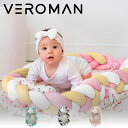 VeroMan ベビーベッド 新生児 枕付き 折りたたみ ベッドインベッド 携帯型 添い寝 赤ちゃん 通気性 出産祝い韓国インテリア [奥行き55cmx幅90c...
