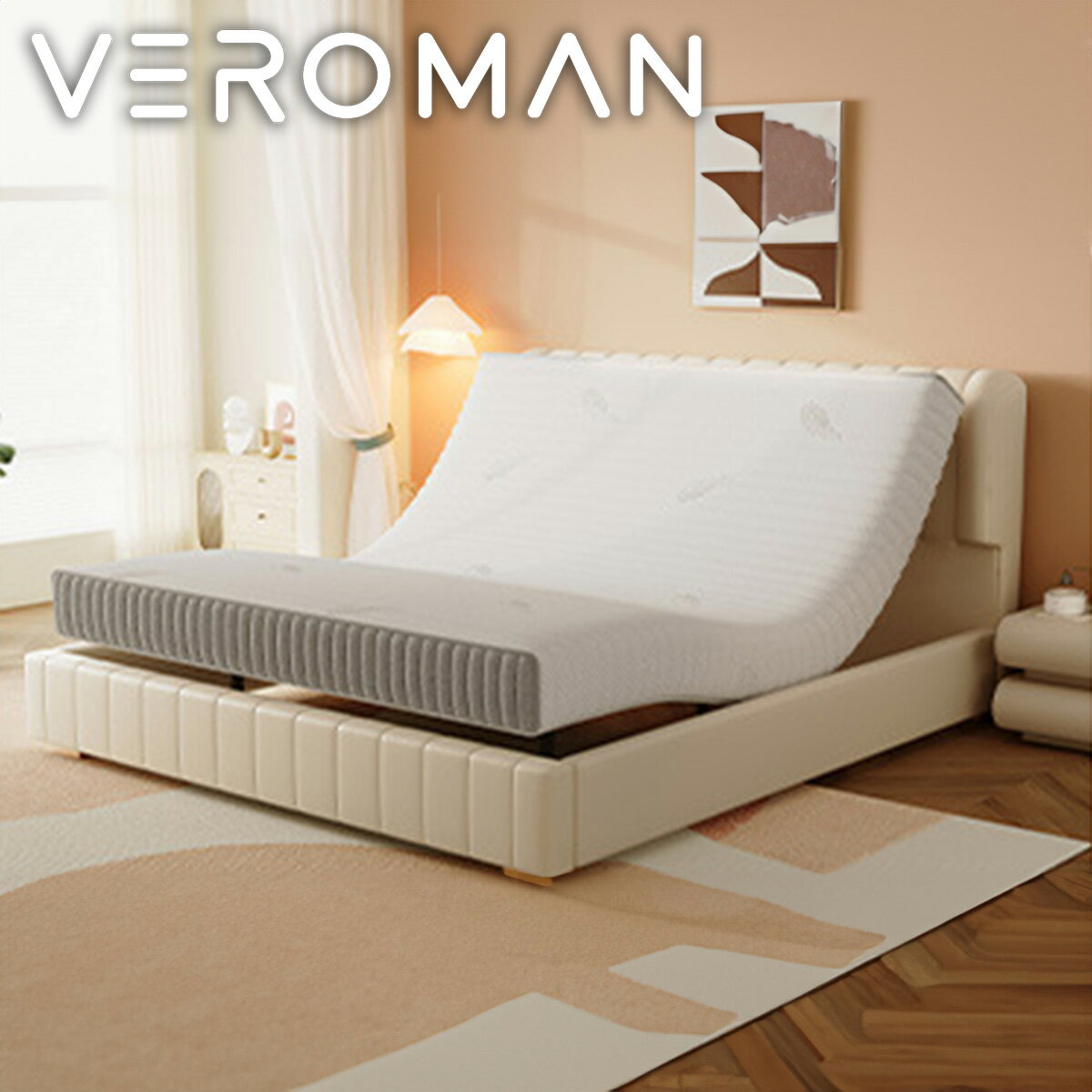 [磻ɥ֥] VeroMan ٥å 磻ɥ֥٥å ޥåȥ쥹դ  ѥ ٥å ڹ񥤥ƥꥢ