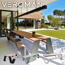 VeroMan テーブルセット ダイニングテーブルセット ガーデンテーブルセット 滑らかな木材とモダンな金属脚の調和 重厚感が際立つデザインテーブルセット 屋内...