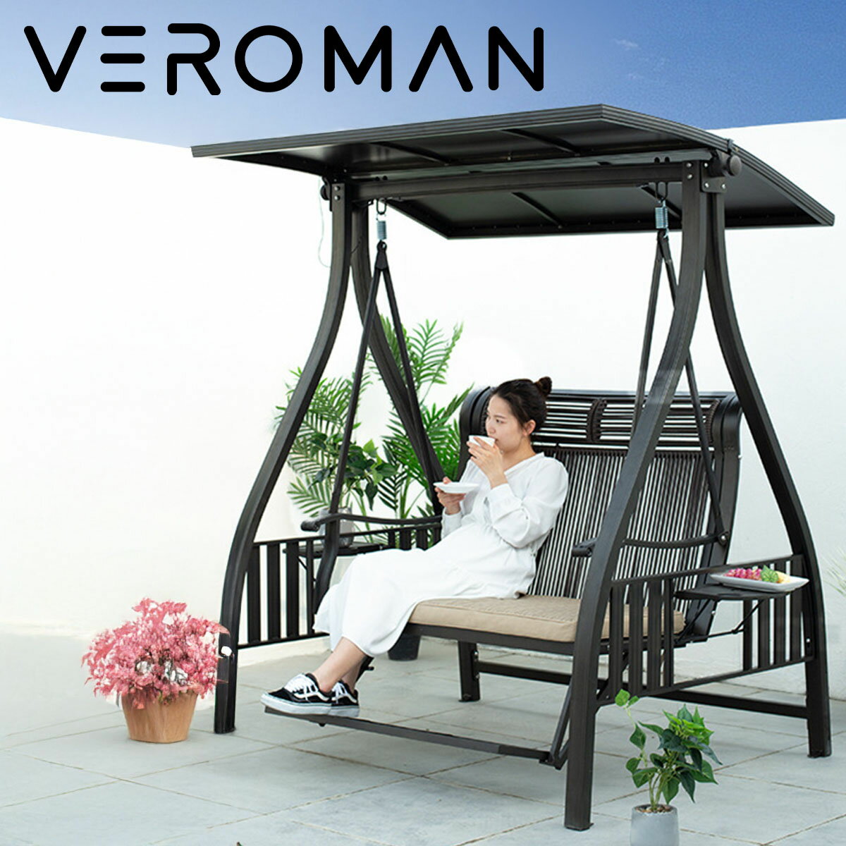 [二人掛け] VeroMan スイングベンチ 二人掛け 屋根付ブランコ 家庭用ブランコ 日よけ付き 落ち着いた雰..