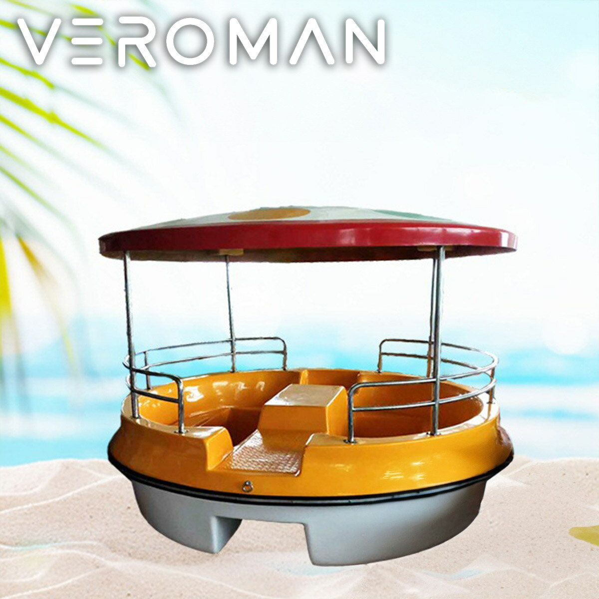 VeroMan 足漕ぎボート 足漕ぎ 水上ボート 水上 ボート 屋根付き 屋根 パラソル 巨大浮きボート 海 川 ..