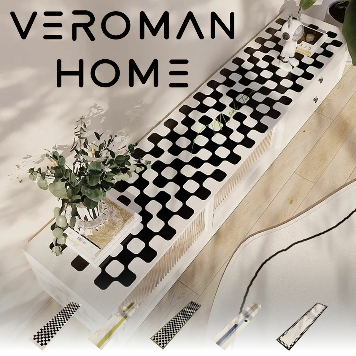 VeroMan テレビ台カバー PVC素材 防水 防油 耐熱 テーブルマット シューズキャビネット ランナークロス..