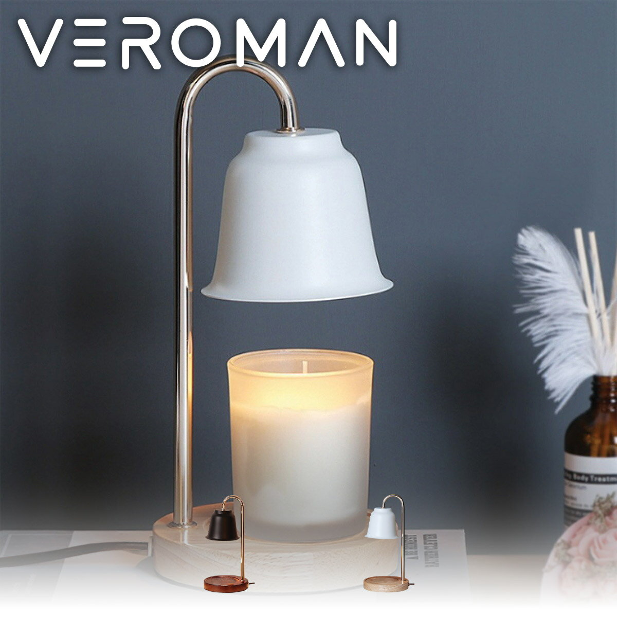 VeroMan キャンドルウォーマーライト 香るランプ ミニライト ウッド 鈴型 ナイトライト テーブルランプ..