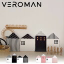 VeroMan ベビー ベッドガード 家の形 4個セット 衝突防止 赤ちゃん ベッドガードクッション カバー取り外し 厚手の生地 ベビーベッドアクセサリー ベビ...