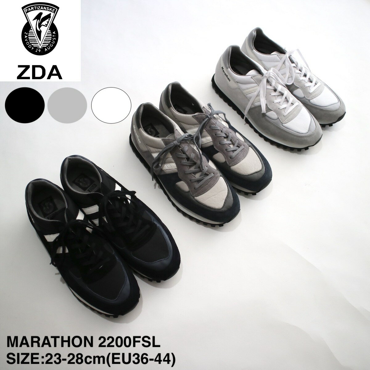 【ZDA】ゼットディーエー MARATHON 2200FSL | メンズ レディース スニーカー レザースニーカー メンズスニーカー レディーススニーカー..