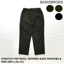 SALE セール 30%OFF【BASISBROEK】バージスブルック -BRAVO-STRETCH TOP WOOL TAPERED EASY PANTS | メンズ パンツ メンズパンツ イージー イージーパンツ テーパード テーパードパンツ テーパードイージーパンツ ウール ウールパンツ ウエストゴム ブラボ ブランド 日本製