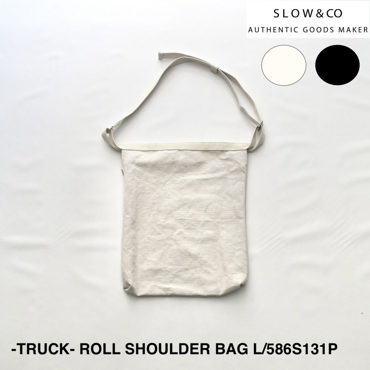 スロウ -TRUCK- ROLL SHOULDER BAG L | メンズ レディース バック バッグ ショルダー ショルダーバック ショルダーバッグ トート トートバック トートバッグ キャンバス キャンバスバック キャンバスバッグ ロールトップ ロールトップバッグ ブランド 日本製