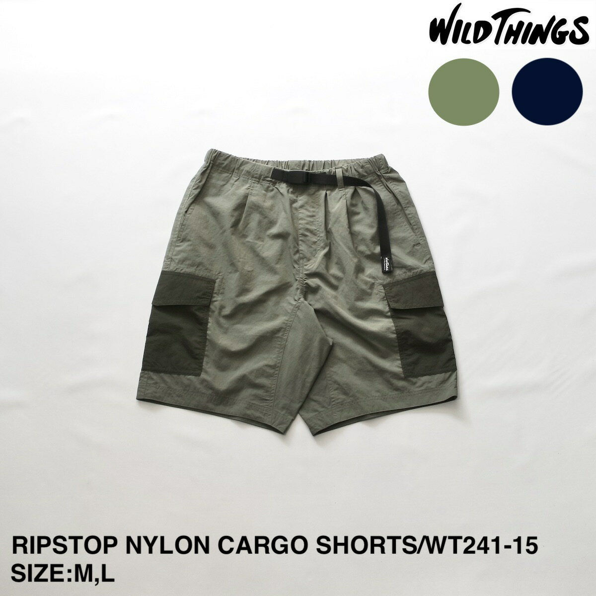 【WILD THINGS】ワイルドシングス RIPSTOP NYLON CARGO SHORTS メンズ ショートパンツ メンズショートパンツ ショーツ カーゴ カーゴショーツ ナイロン ナイロンショーツ リップストップナイロン ミリタリー ミリタリーショーツ カジュアル シンプル ブランド