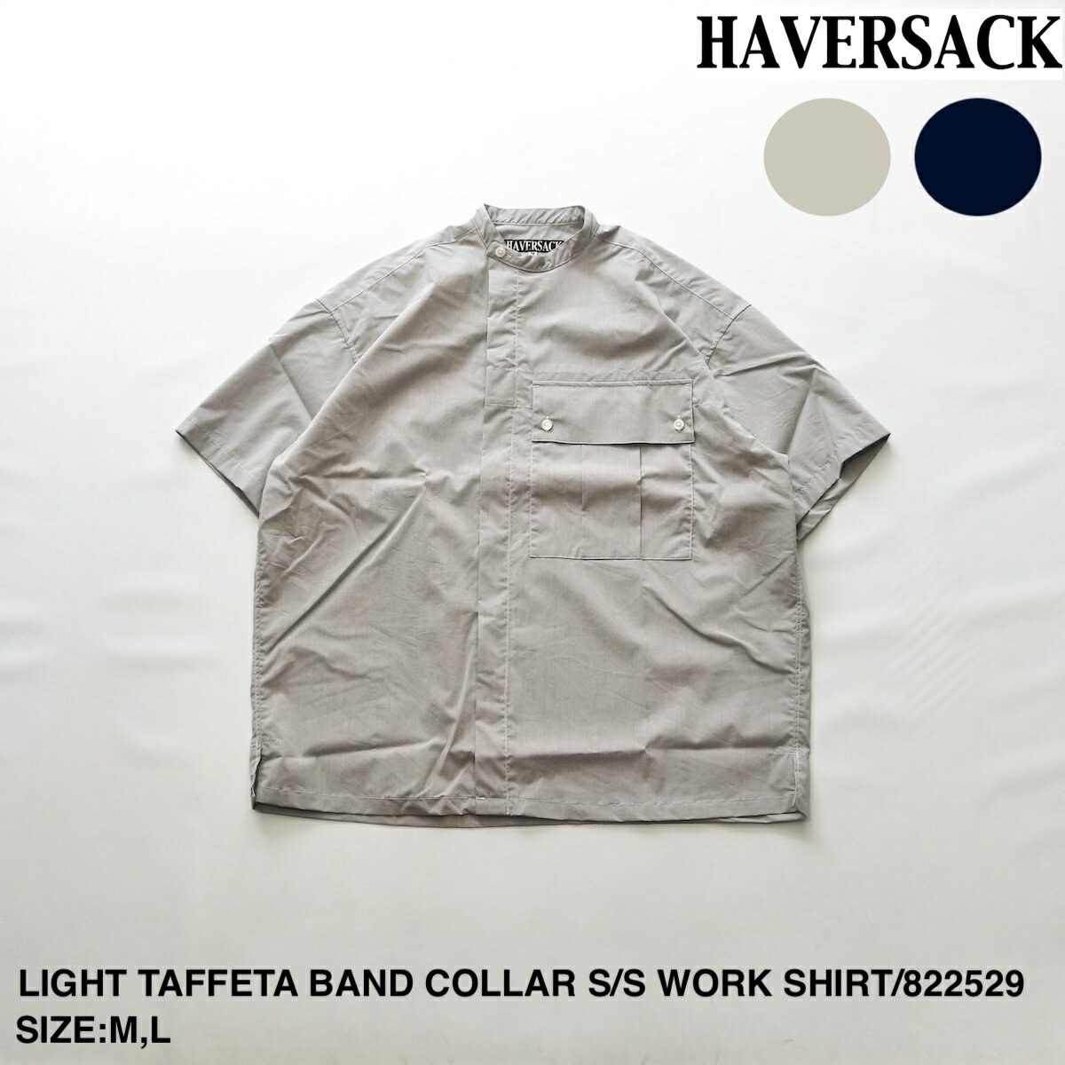 楽天市場】havERSACK シャツ(トップス|メンズファッション)の通販 楽天市場】havERSACK シャツ(トップス|メンズファッション)の通販