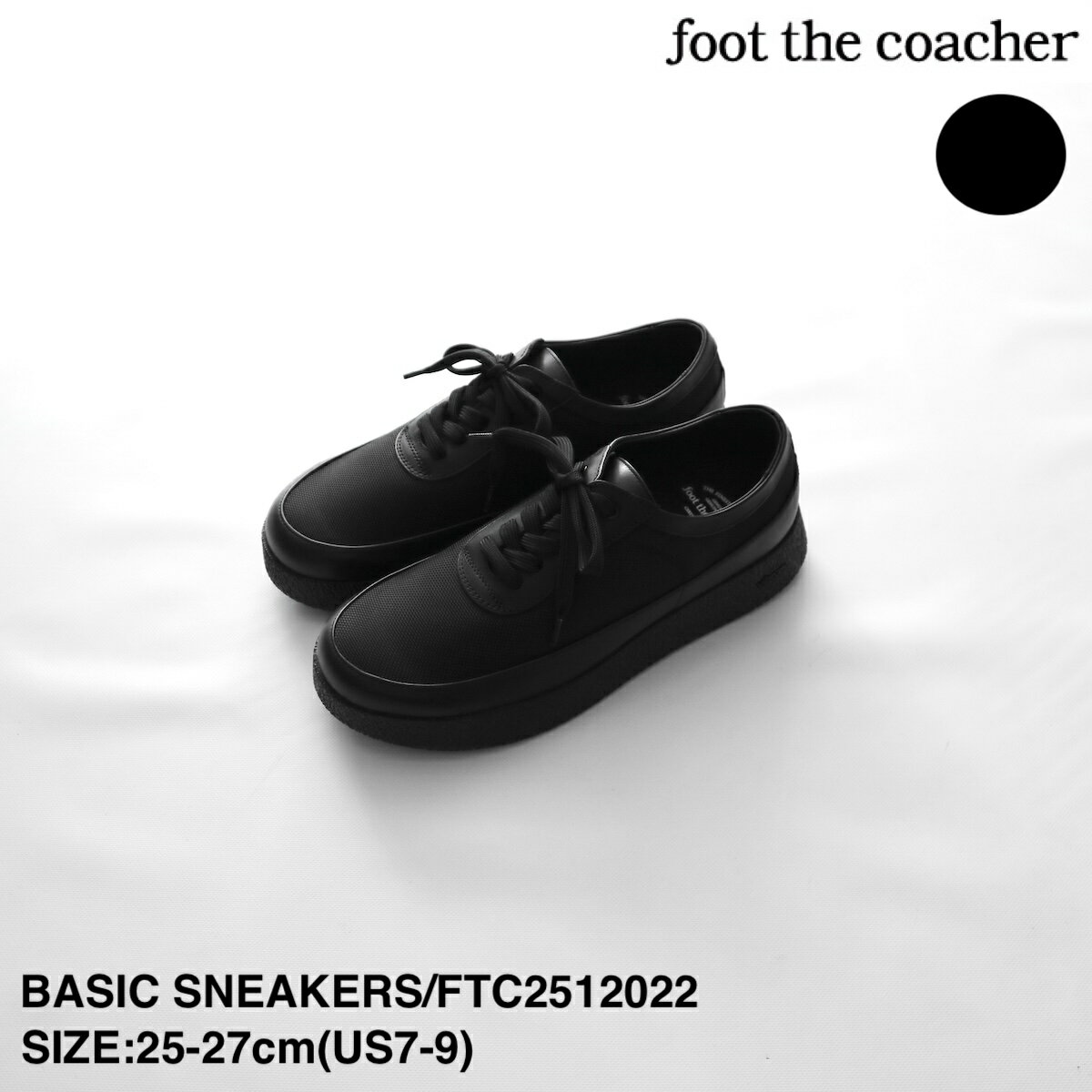 楽天市場】ブッチャープロダクツ(メンズ靴|靴)の通販 楽天市場】ブッチャープロダクツ(メンズ靴|靴)の通販